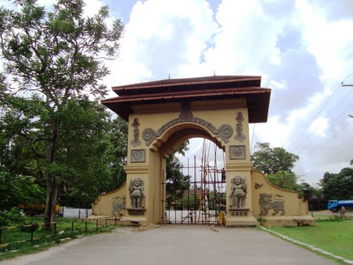 Entrance Gate