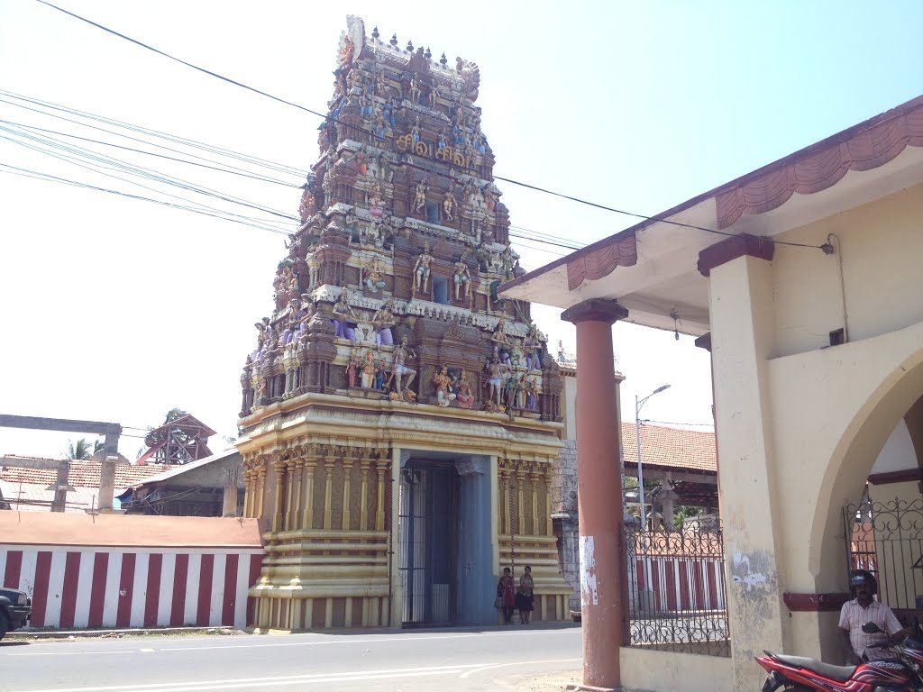 Vannarpannai Vaitheeswaran Kovil